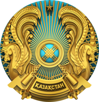 Kazakhstan National Emblem