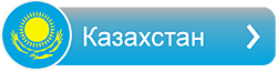 Kazakhstan geoportal